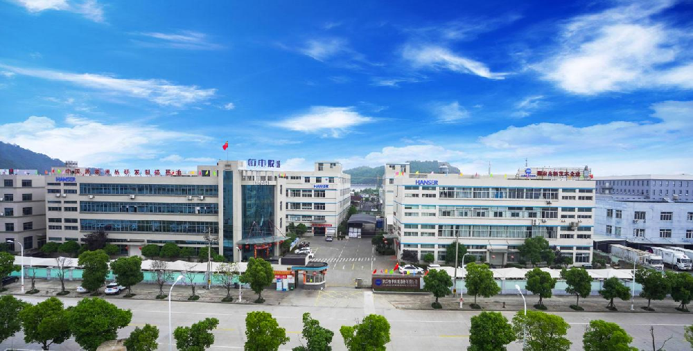 2024 年企業(yè)社會責(zé)任報告